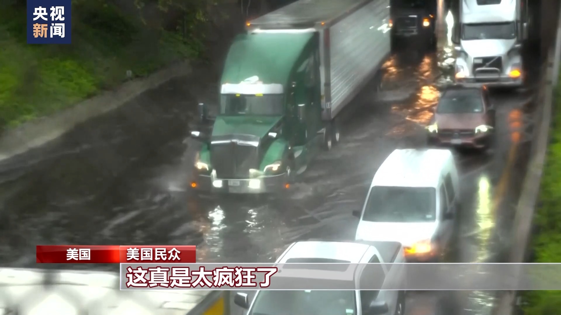 宝马线上娱乐线路测试